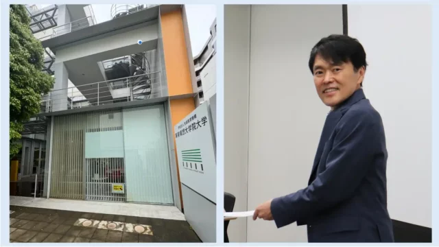 新規事業開発プロジェクト研究第14期
